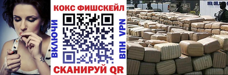 Купить наркоту Нововоронеж МАРИХУАНА  Псилоцибиновые грибы  АМФ  Меф мяу мяу  Гашиш  A-PVP 