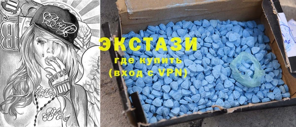 крисы Алексин