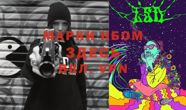 мефедрон VHQ Алзамай
