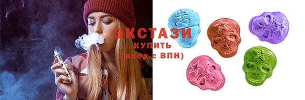 мефедрон VHQ Алзамай