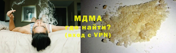 гидра Алексеевка