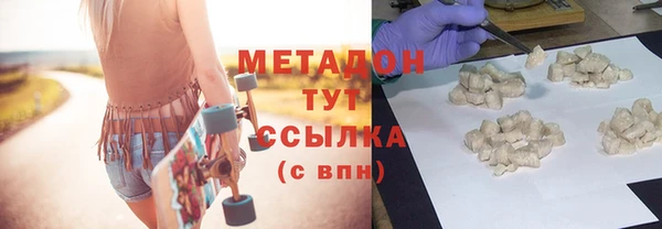 гидра Алексеевка