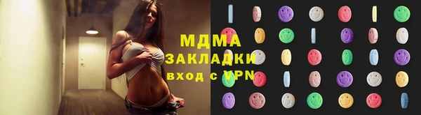 крисы Алексин