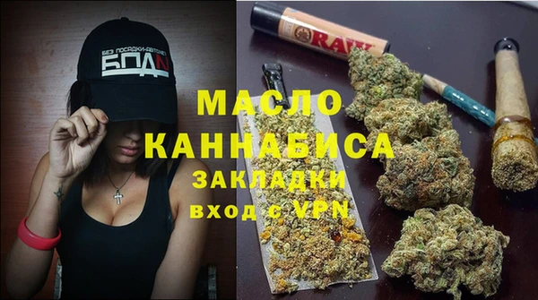 мефедрон VHQ Алзамай