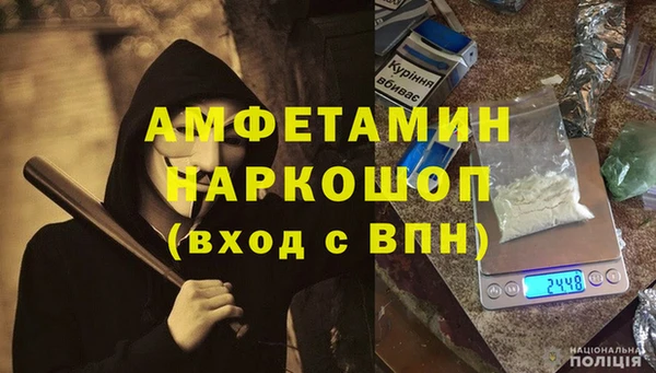 гидра Алексеевка