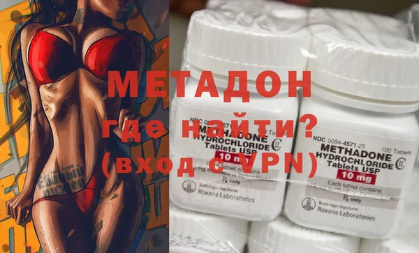 крисы Алексин