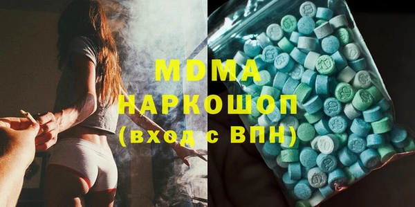 мефедрон VHQ Алзамай