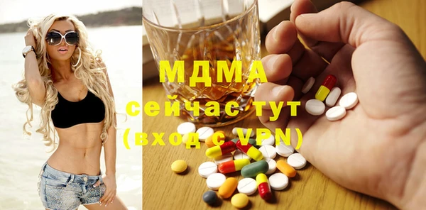 мефедрон VHQ Алзамай