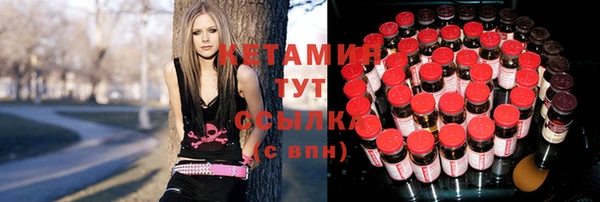 мефедрон VHQ Алзамай