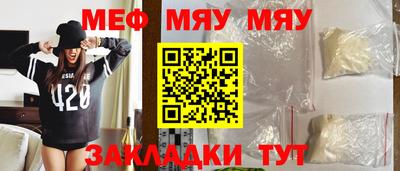 бутик Гатчина