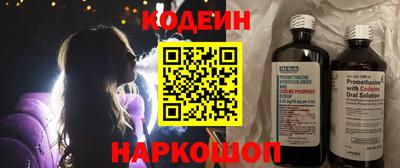 a pvp Гагарин