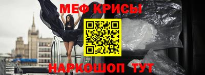 a pvp Гагарин