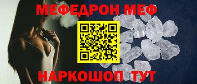 бутик Гатчина