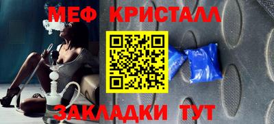 a pvp Гагарин