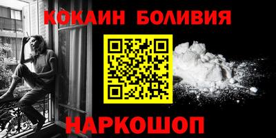 герыч Гай