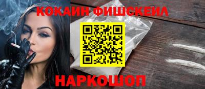 герыч Гай