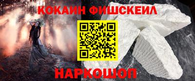 a pvp Гагарин