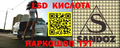 a pvp Гагарин