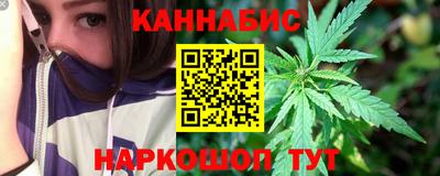герыч Гай