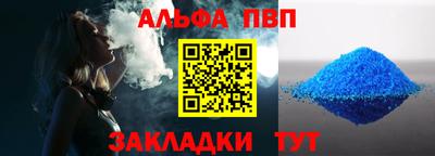 бутик Гатчина
