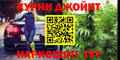 бутик Гатчина