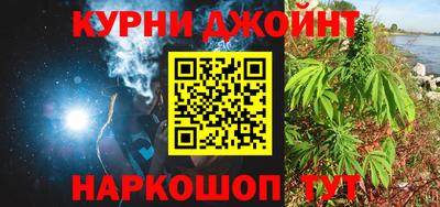 не бодяженный Новозыбков