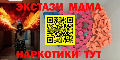 герыч Гай