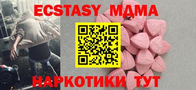 a pvp Гагарин