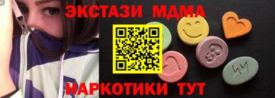 герыч Гай