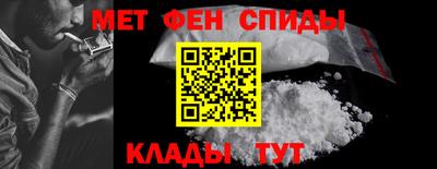 герыч Гай