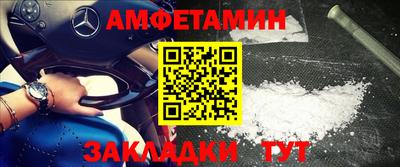 бутик Гатчина