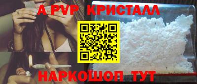 герыч Гай