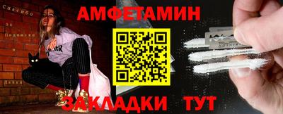 герыч Гай