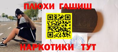 a pvp Гагарин