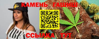 бутик Гатчина