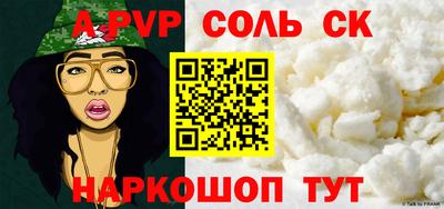 бутик Гатчина