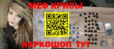 a pvp Гагарин