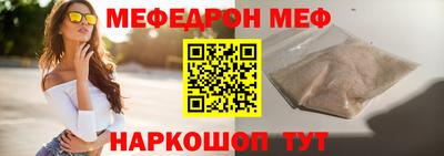 a pvp Гагарин