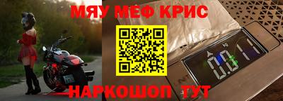 бутик Гатчина