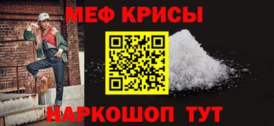 герыч Гай
