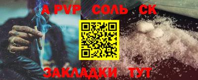 герыч Гай