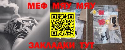 a pvp Гагарин